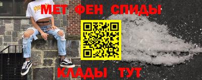 альфа пвп VHQ Туймазы
