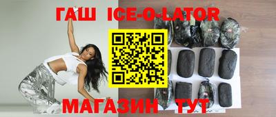 mdpv Балаково