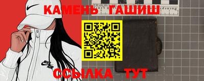 шишки Тула