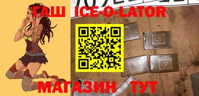 мдма Балашиха