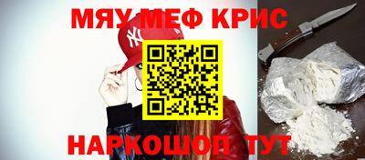альфа пвп VHQ Туймазы