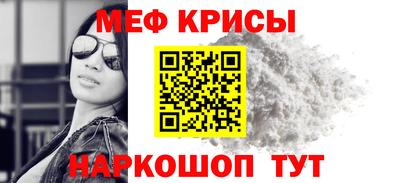 шишки Тула