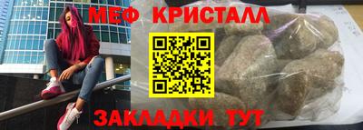шишки Усть-Илимск