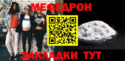 альфа пвп VHQ Туймазы
