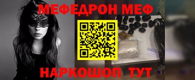 синтетический гашиш Тулун