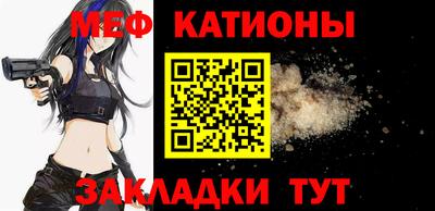 мдма Балашиха