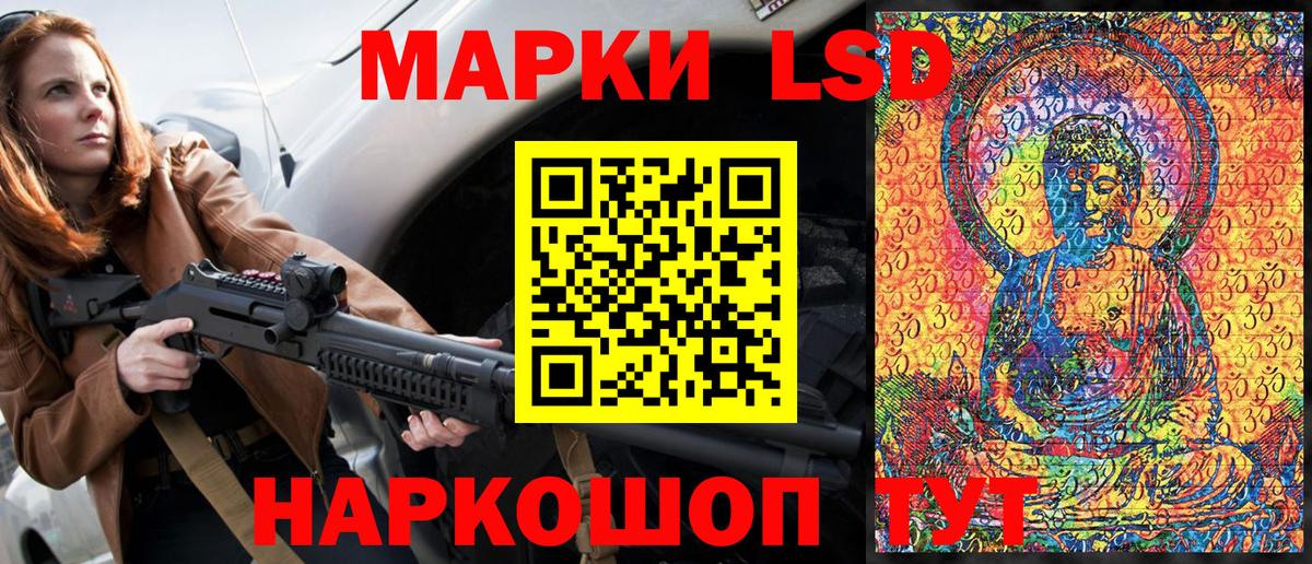 сколько стоит  Марки NBOMe 1,5мг  Вход с VPN  Марки N-bome  Челябинск  Марки NBOMe 1,5мг 